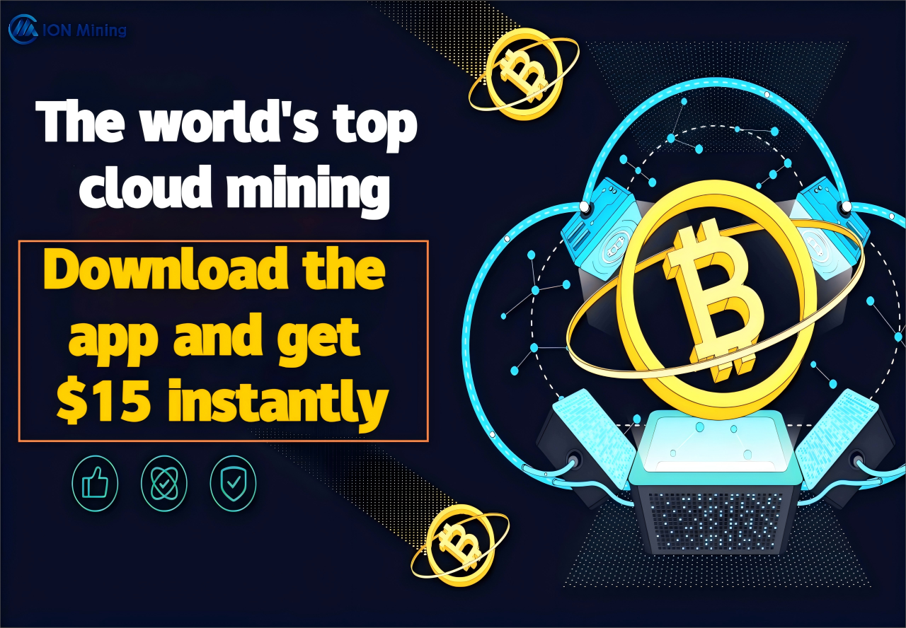 The new president detonated global cryptocurrencies, making 10,000 US dollars quickly through ION cloud mining